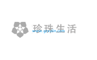 傳統CS實體店高端品牌